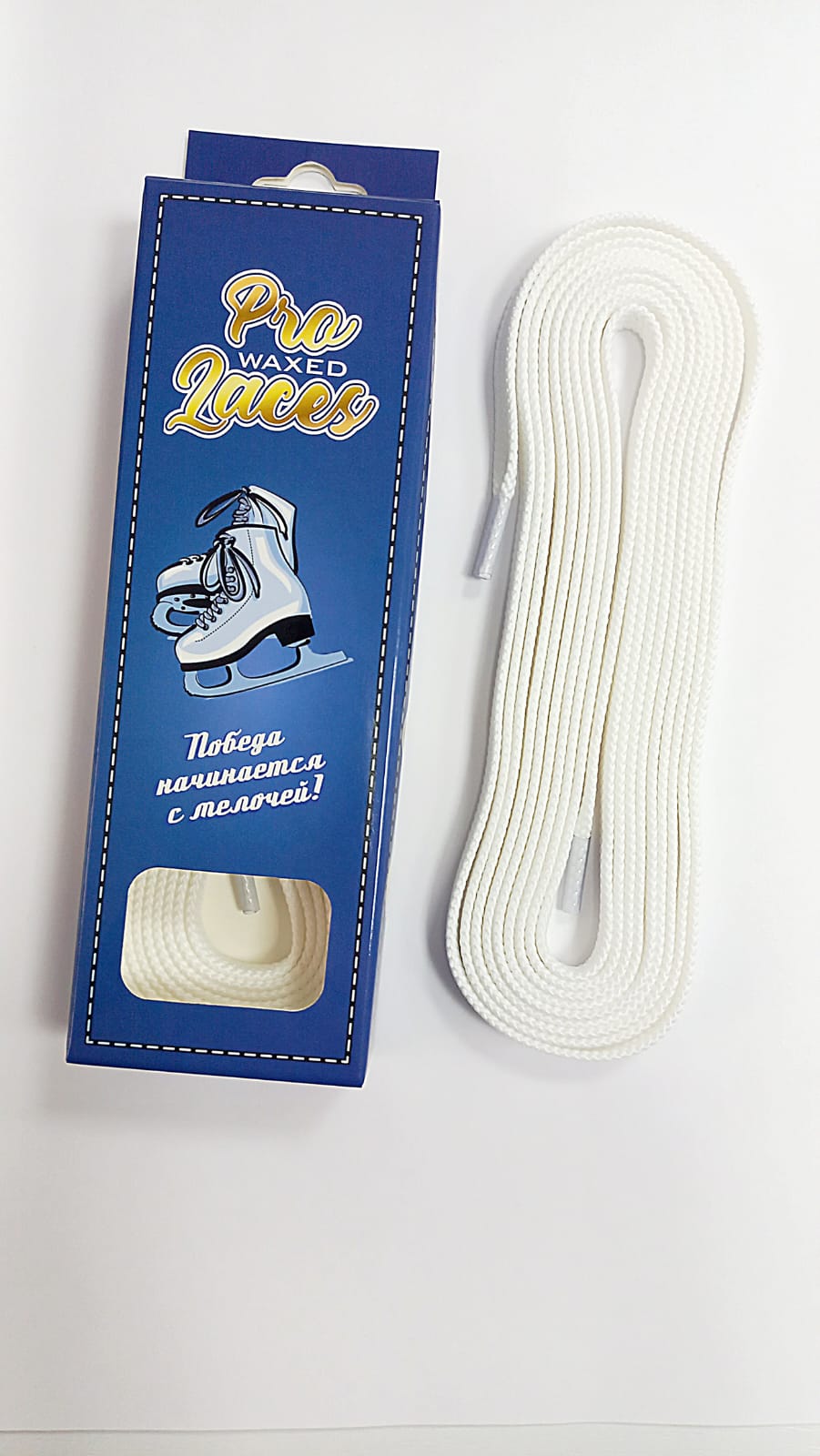 Шнурки RPS Pro Laces Белые от интернет магазина ТДФК-ЮГ