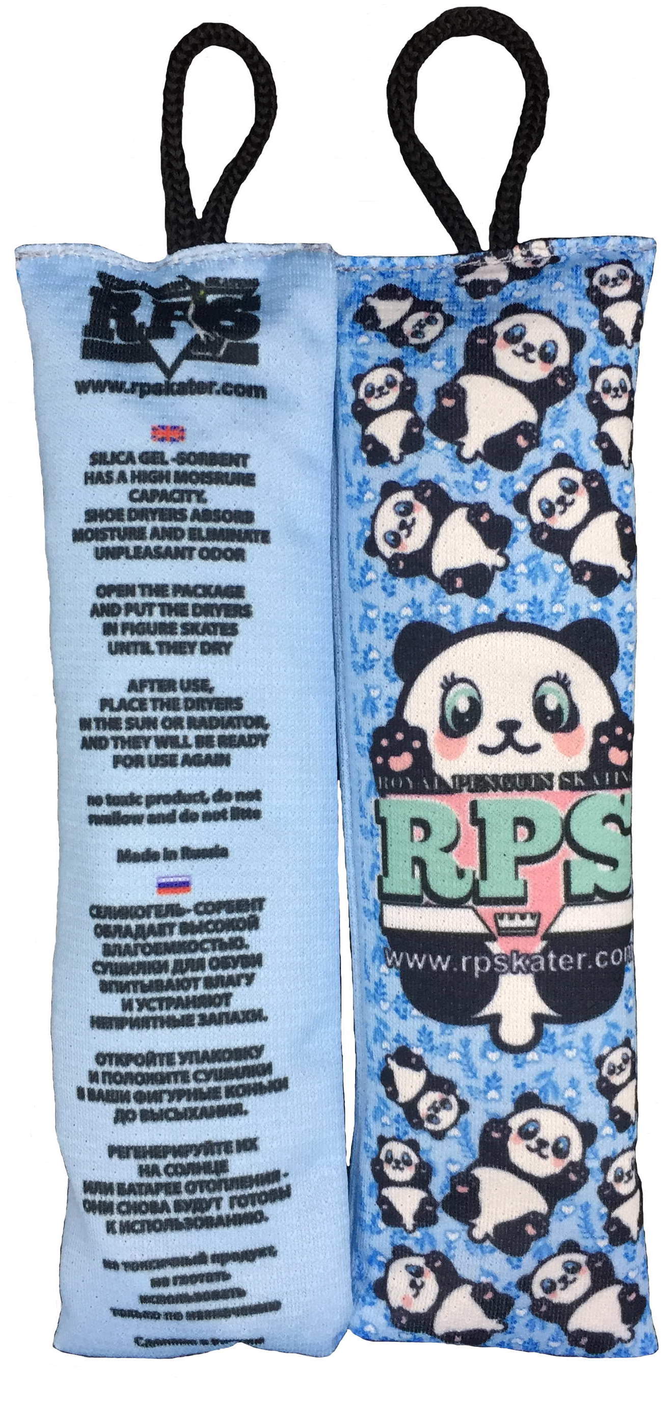 Сушка влагопоглощающая RPS  "Panda blue"