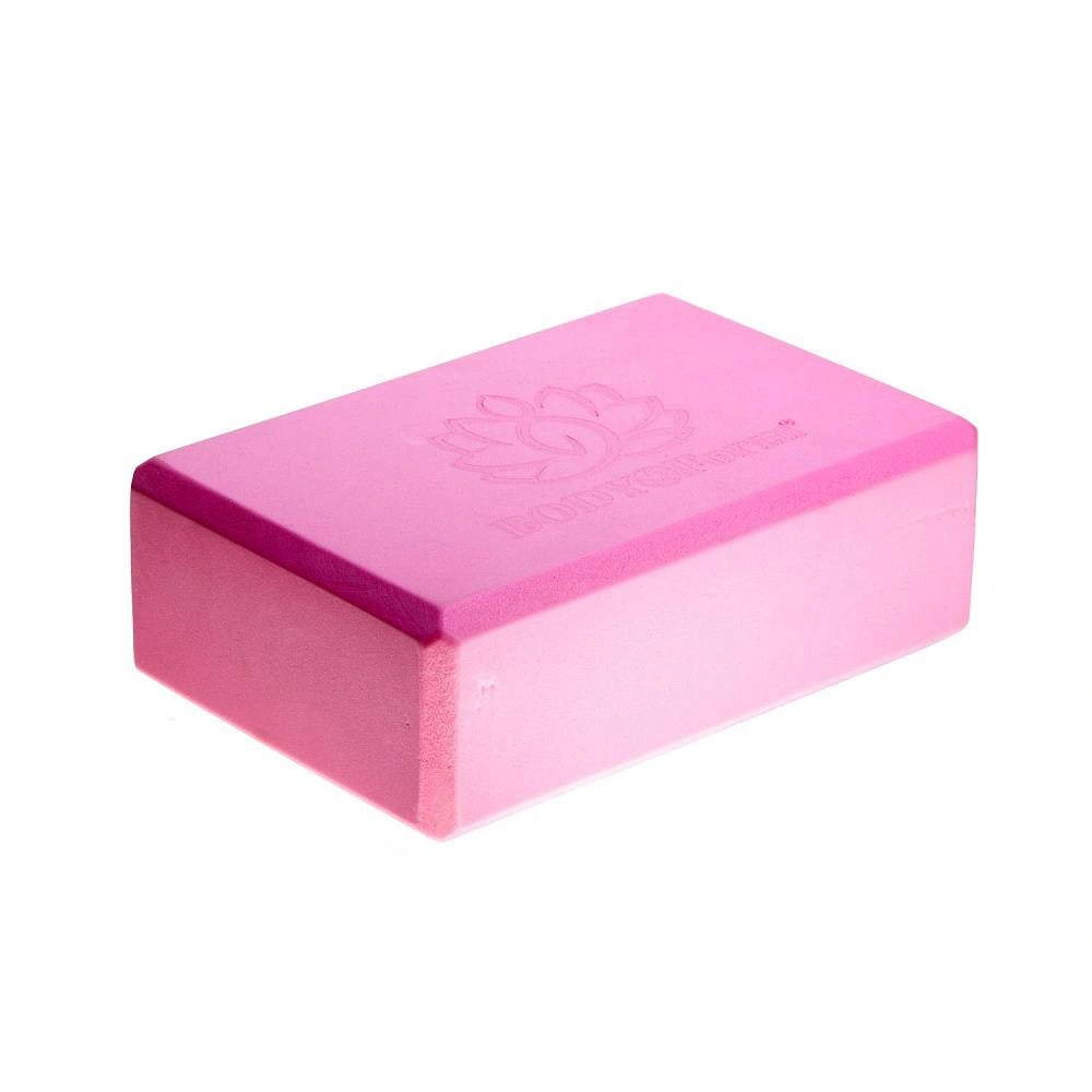 Блок для йоги Розовый
