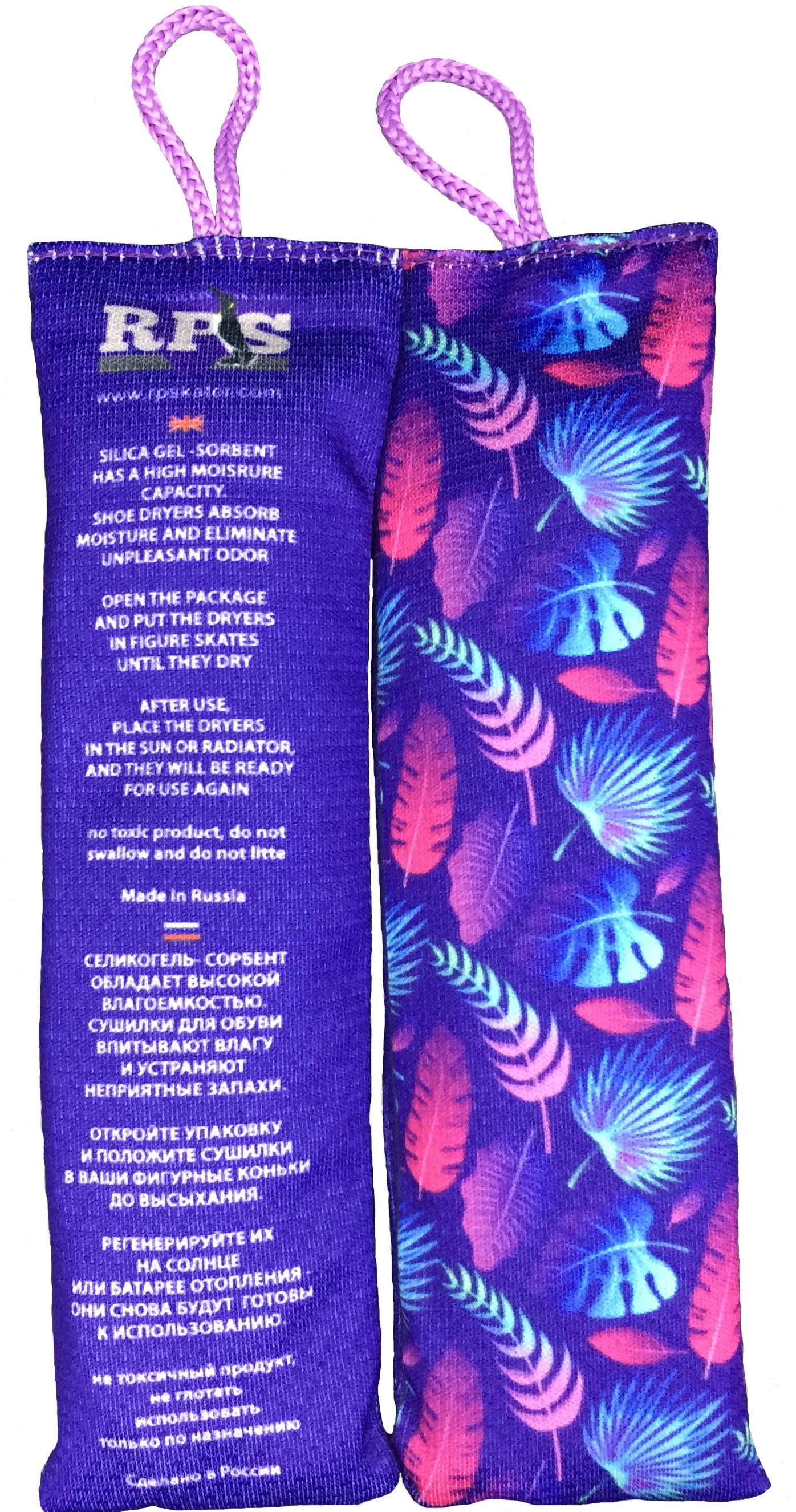 Сушка влагопоглощающая RPS "Purple jungle" от интернет магазина ТДФК-ЮГ